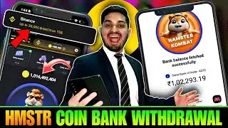 Hamster Kombat Withdraw NOW Steps | Hamster Kombat Sell Coins | Hamster Kombat Binance Update