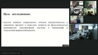 защита кмн Н С  Гвоздев 150224