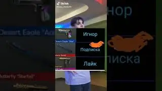 #рек#рекомендации