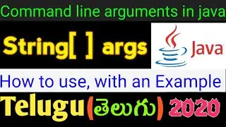 🔴JAVA - What is command line arguments in java | How to use command line arguments in java | Telugu