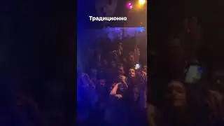 YANIX - Янг яни бой 💥💥🔥