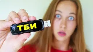 I LEARNED THE BRUTAL TRUTH ABOUT TBI! 