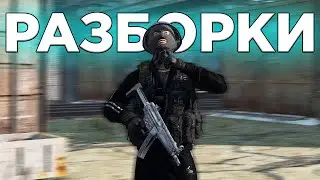 Дневник 