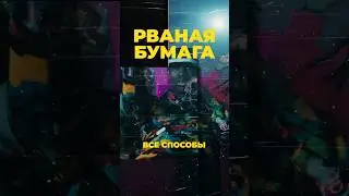 Больше переходов  в профиле