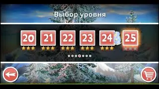 Incredible Jack. Level 25. All secrets and 3 stars.| Все секреты и три звезды уровень 25