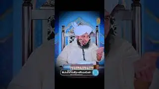 Ajmal Raza Qadri