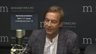 Результаты государственной поддержки. Интервью Mediametrics.
