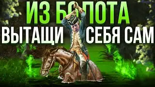 СОЛЕВУЮ ЗАВИСИМОСТЬ НЕ ЗАМЕНИТЬ | ПОТУШИЛ УПОРОТЫХ ГЛУХОНЕМЫХ