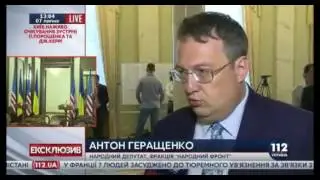 Кто раньше встал- того и тапки!!!