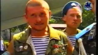 НКН. Документальный фильм 