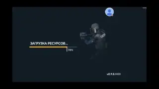 ТОП РАСМАТРИВАЕМ КАРТУ ДИВИЗИОН