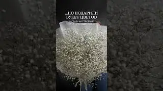 Дарите настроение. А мы вам в этом поможем.