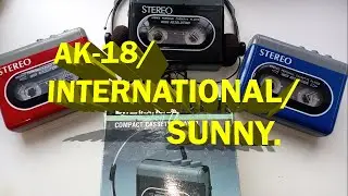 AK18/INTERNATIONAL/SUNNY, Cassette player from the 90s!