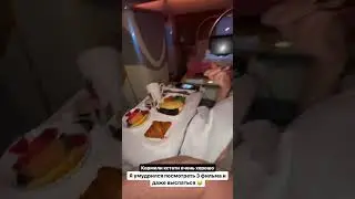 ТАТЬЯНА МУСУЛЬБЕС И РОМАН КАПАКЛЫ 