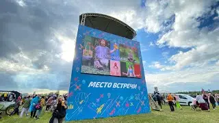 Фестиваль «НЕБО» 2022☁🚁☁