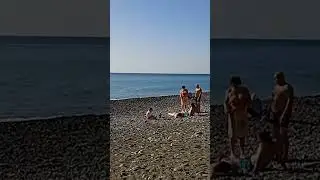 Лето