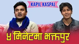 Kapil Kaspal Singer || Jhankar Live Show || Sisham Pokharel || A Musical Talk Show