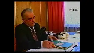 Т/п "? ПКБ №13 г. Москвы" (МТК, 1996)