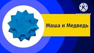 карусель анонс зима 2030-2031