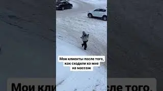 Массаж окрыляет 🪽 У тебя так же? 