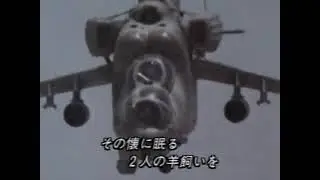 私に歌います