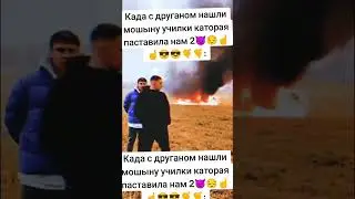 летвин мой любимый !!! #литвин #litenergy  #like