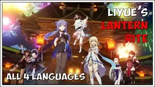 Lantern Rite Ending 2022 | All 4 Languages | Genshin Impact