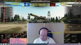 Attila_WoT TV-я думаю-ТЫ ПОНЯЛ