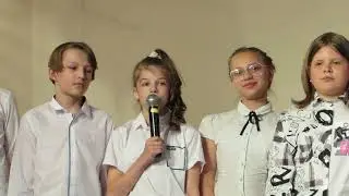 Прощай, начальная школа! Праздник завтрашних пятиклассников. Школа на Житной.16 мая 2024 г. (2)