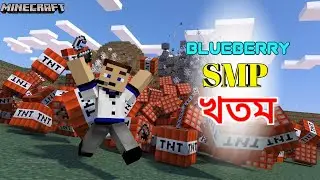 Unbelievable surprises in my SMP adventure | Minecraft with Sizan Gamer