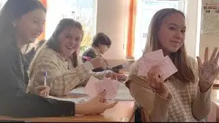 9б