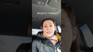 как настроить продажи а микроблоге чтобы продавать продукты услуги много и регулярно