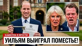 William vs. Camilla: The Secret $1.2 Billion Inheritance That Changed Everything in the Royal Family