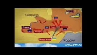 украинские батальёны окружены!!!!!!!