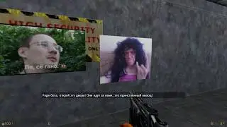 Half-Life 1 - 2 полное прохождение - 2 часть