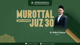Murotal Merdu Penenang Hati | Juz 30 surah Al-Insyiqoq