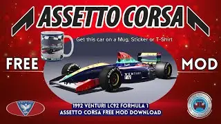 FREE Assetto Corsa Mods * Venturi LC92 Formula 1 1992 + Racetrack Bahrain International Circuit