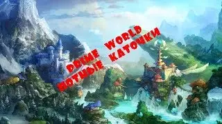 Prime world || Потные каточки