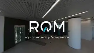 תיעוד טיים לאפס (time lapse) - Downtown חיפה