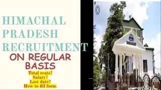 MTS AND UDC RECRUITMENT IN HIMACHAL PRADESH #himachaljobs