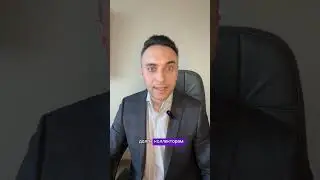 Не думайте о банке — думайте о себе!