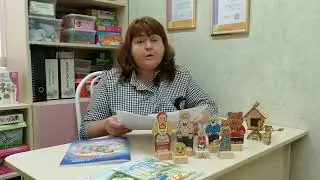 Воспитание доброй сказкой