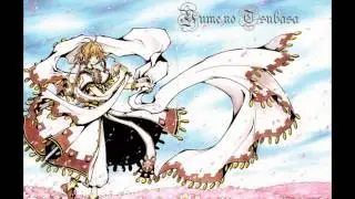 Yume no Tsubasa「ユメのツバサ」[Alyss]