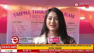 Manipuri feature film “Liklu Pirang” blessing ceremony held at Hiyangthang
