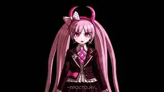 канон. #danganronpa #данганронпа #danganronpav3 #ронпа #котокоуцуги #монакатова #junkoenoshima