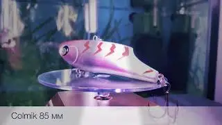 COLMIK