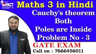 Cauchy's theorem Both Poles are Inside Problem No - 3 | Engineering Maths 3 | Gate 2024 #gateexam