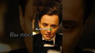 Время самый дорогой ресурс!✨ #рекомендация  #покер #фильм #сериал #кино
