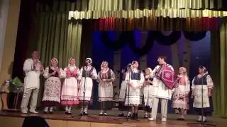 Истоки. 