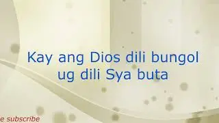 DIOS SA PANALANGIN
